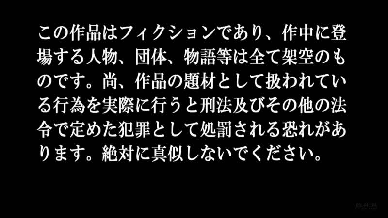 Pornô japonês pornô japonês fazenda humana, cosplay, creampie, trio, quarteto