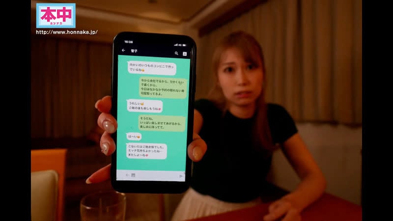 Saeki yumika [javcube r18 porno giapponese giappone porno asiatico senza censure hmn 305 cornuto, donna sposata, cattivo