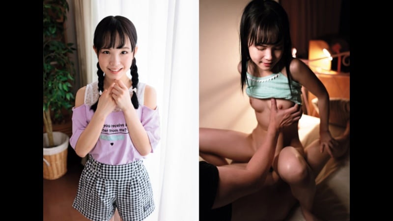 Kudou rara [javcube porno japonais, nouveau porno japonais suji 146 creampie, mini, rasé, travail solo, seins